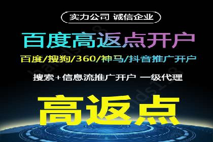 信息流营销案例：如何抓住用户眼球