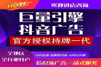 信息流广告文案创作：经典案例解析